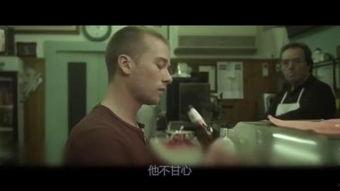 惊变1993在线观看,揭秘世纪末的神秘事件